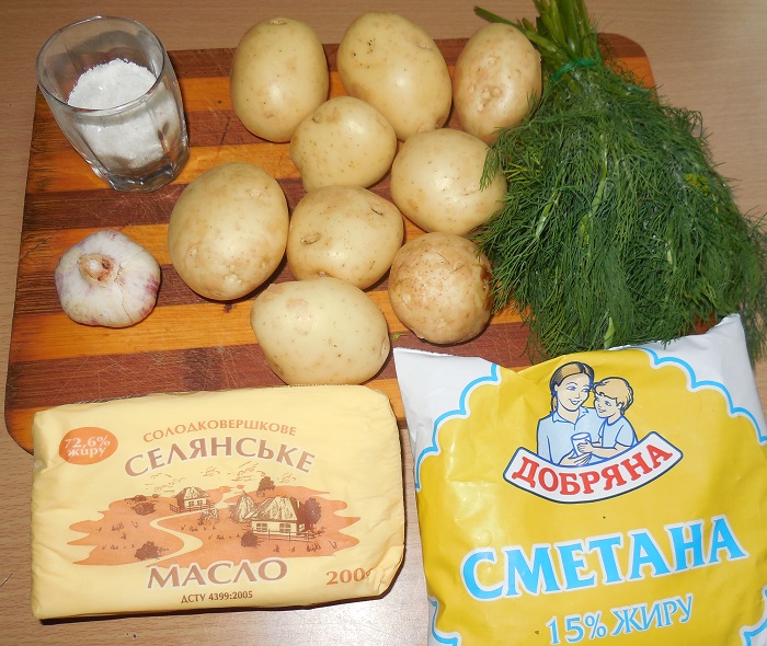 Вкусная молодая картошка в сметане с укропом и чесноком